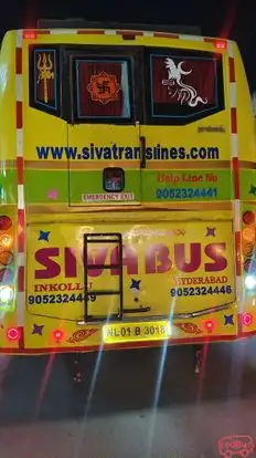 Siva Tours and Travels  Bus-Front Image