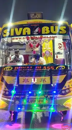 Siva Tours and Travels  Bus-Front Image