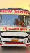 New janta travels Bus-Front Image