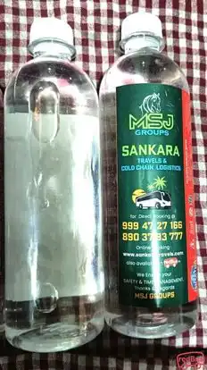 SANKARA TRAVELS Bus-Amenities Image