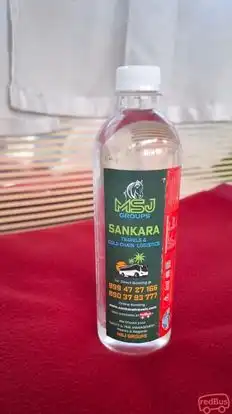 SANKARA TRAVELS Bus-Amenities Image