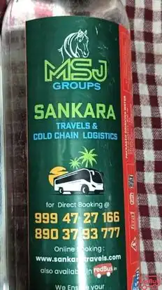 SANKARA TRAVELS Bus-Amenities Image