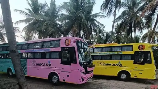 SANKARA TRAVELS Bus-Front Image