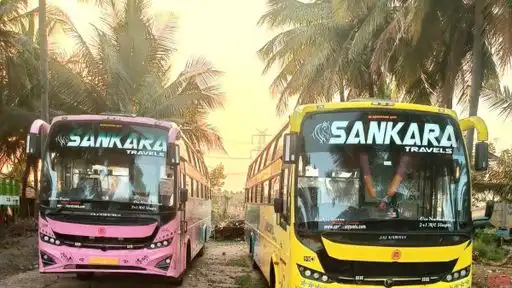 SANKARA TRAVELS Bus-Front Image
