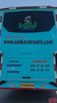 SANKARA TRAVELS Bus-Front Image