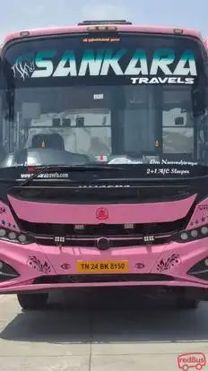 SANKARA TRAVELS Bus-Front Image