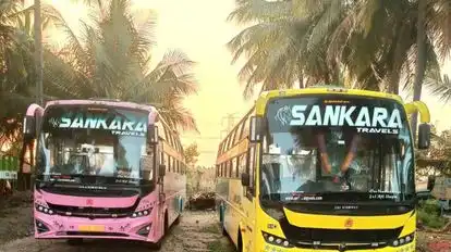 SANKARA TRAVELS Bus-Front Image