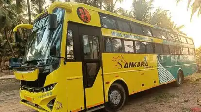 SANKARA TRAVELS Bus-Front Image
