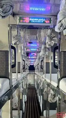 SANKARA TRAVELS Bus-Seats Image
