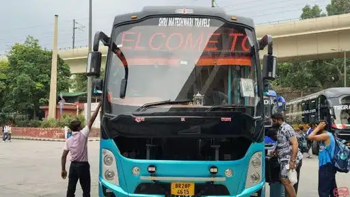 Chaudhary Smart Bus Bus-Front Image
