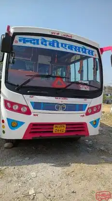 Roop Kund Priyatan Vikash Samiti Tharali Bus-Front Image