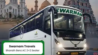 SWARNAM TRAVELS Bus-Front Image
