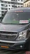 Busride Bus-Front Image