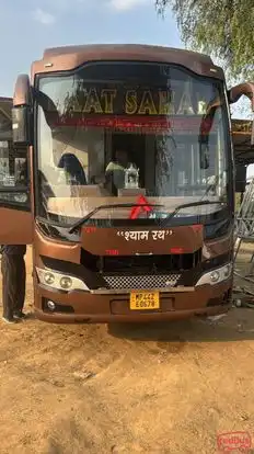 Lat Sahab Bus Service Bus-Front Image