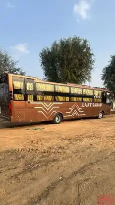 Lat Sahab Bus Service Bus-Side Image