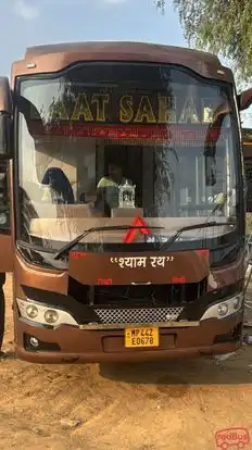 Lat Sahab Bus Service Bus-Front Image