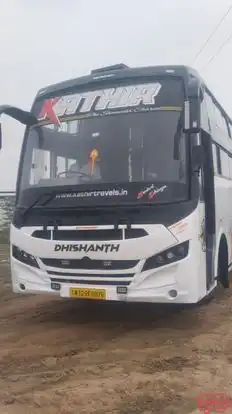 KATHIR TRAVELS Bus-Front Image