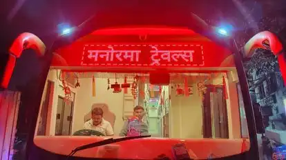 MANORAMA TRAVELS Bus-Front Image