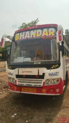 Shri Bhandar Travels Bus-Front Image