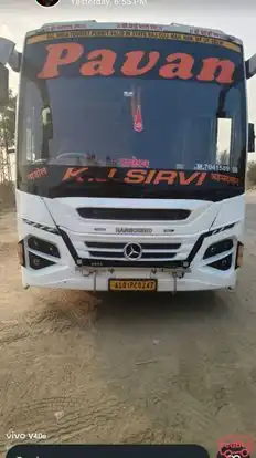 K.J.Sirvi Travels Bus-Seats layout Image