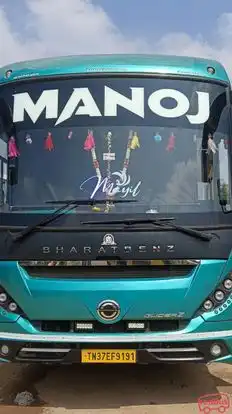 Manoj Travels Bus-Front Image