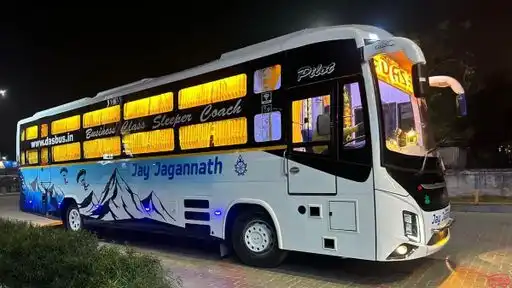 Das Bus Service Bus-Front Image