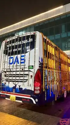 Das Bus Service Bus-Side Image