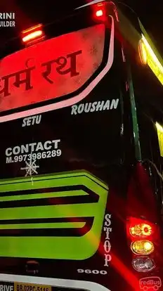 Jai Maa Two Star Bus-Amenities Image