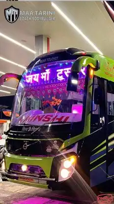 Jai Maa Two Star Bus-Front Image