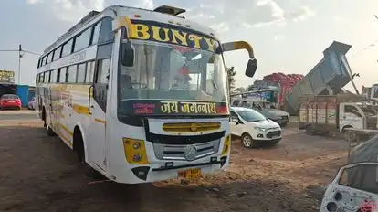 Jai Jagannath Tour and Travels Bus-Front Image