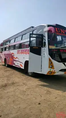 Jai Jagannath Tour and Travels Bus-Front Image