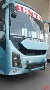 Jai Jagannath Tour and Travels Bus-Front Image