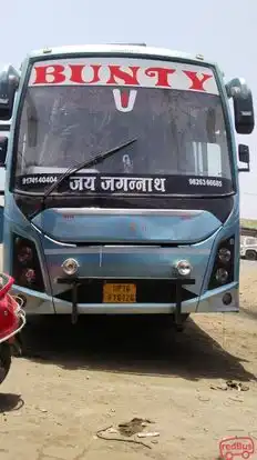 Jai Jagannath Tour and Travels Bus-Front Image