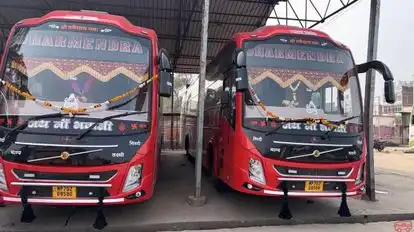 Dharmendra Travels (DT) Bhind Bus-Front Image