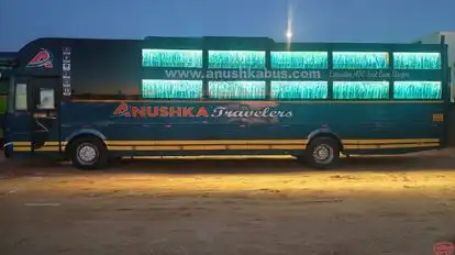 Anushka Travels Bus-Side Image