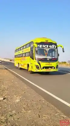 Yashshree Tours And Travels Bus-Front Image