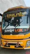 Singh Lok Bus-Front Image