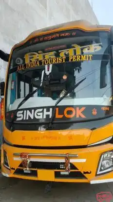 Singh Lok Bus-Front Image
