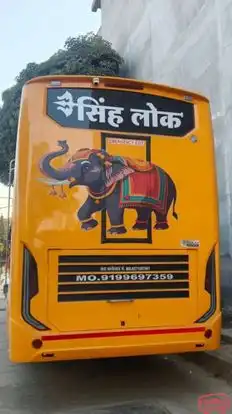 Singh Lok Bus-Side Image