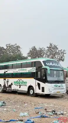 Dharmanandan Travels Bus-Side Image