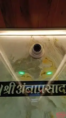 AMBAPRASAD TOURS AND TRAVELS Bus-Amenities Image