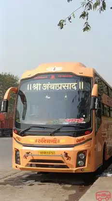 AMBAPRASAD TOURS AND TRAVELS Bus-Front Image