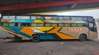 Shree Varahi Travels Bus-Side Image