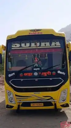 Sodha Travels  Bus-Front Image