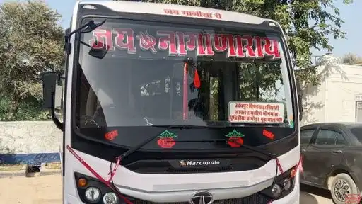 Jai Naganaray Bus Service Bus-Front Image
