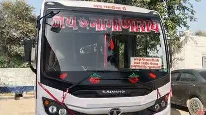 Jai Naganaray Bus Service Bus-Front Image