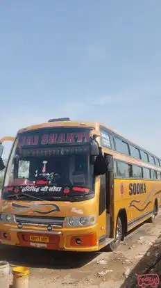 SODHA TOUR & TRAVELS Bus-Front Image