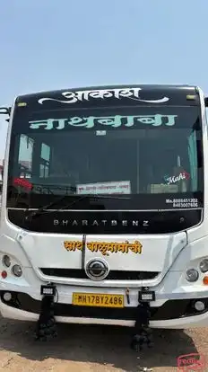Nathbaba Travels  Bus-Front Image