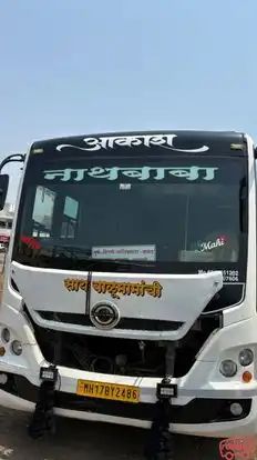Nathbaba Travels  Bus-Front Image