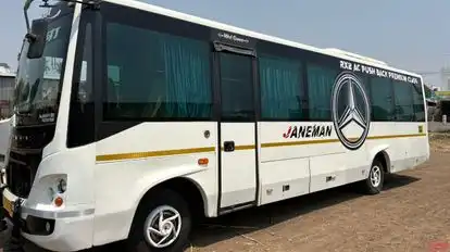 Nathbaba Travels  Bus-Side Image